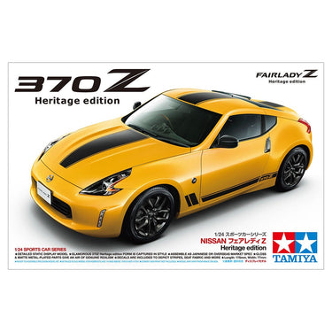 Tamiya 1/24 Nissan Fairlady Z Heritage Edition